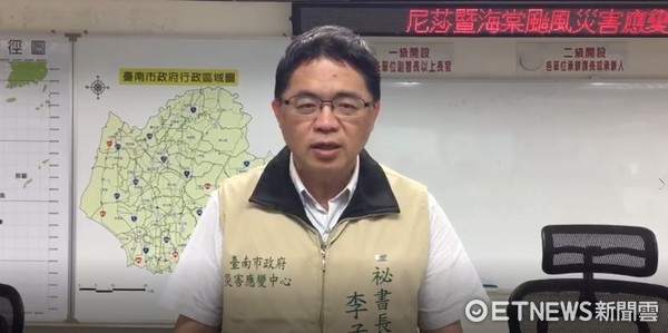 賴清德北上接"閣揆" 臺南市府秘書長李孟諺任代理市長