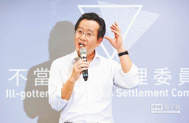 顧立雄抄完“黨産會”又抄“金管會”臺作家批民進黨吃相難看