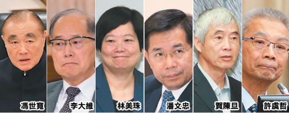 賴清德農曆春節前改組團隊 六部門首長被點名均否認