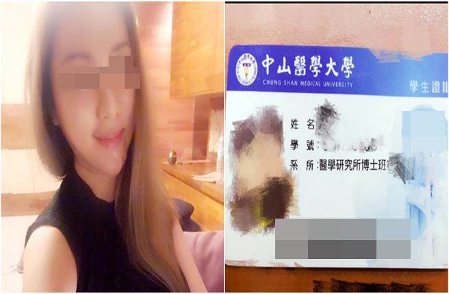 丈夫讓第三者冒充原配辦離婚 原配發勵志文卻遭打臉！