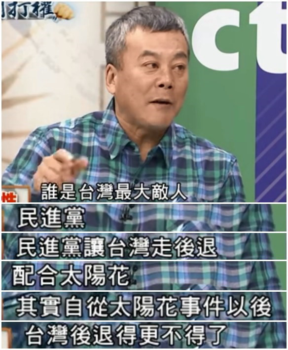 賴清德救低薪竟逼大企業調起薪 遭商界白眼勞工抗議