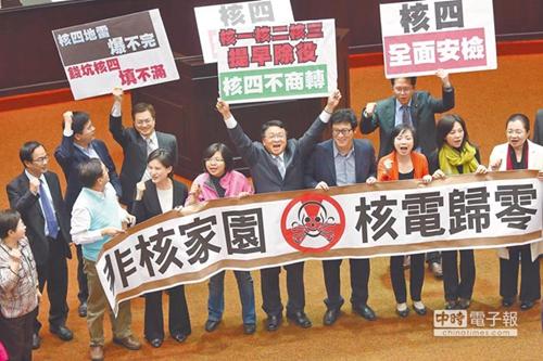 臺灣前“立委”揭民進黨愚人的經典謊言 這下真相大白了