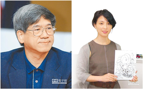 臺已婚“政務委員”被曝戀美女系主任發聲明否認