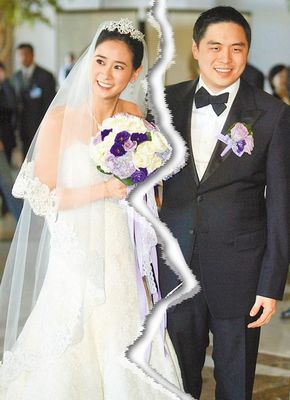 王永慶長孫豪門婚變續：夫妻平和簽字離婚（圖）