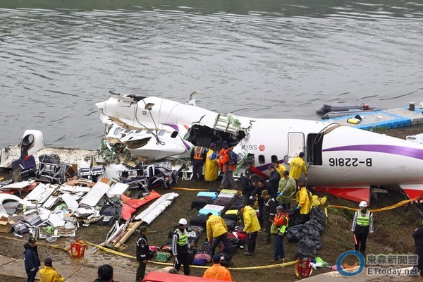 臺灣復興航空南港空難最終報告：人為操作不當所致