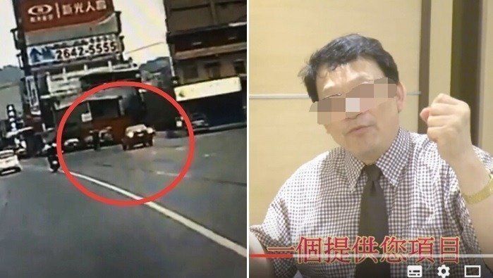 兒子駕車撞死老父 開庭哭訴“我要抱媽媽”