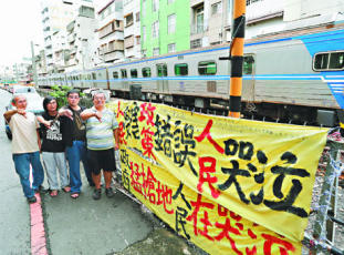 南鐵東移賴德清激眾怒 民眾綠營人士怨氣沖天