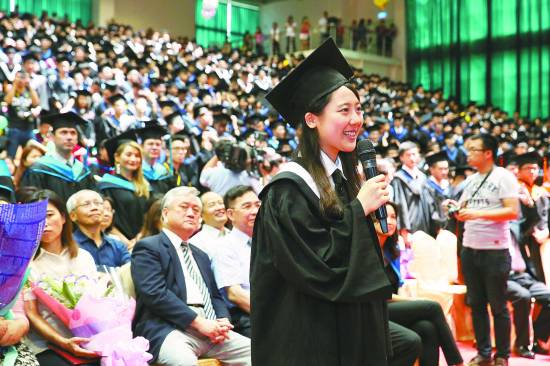 首屆大陸赴臺就讀大學生畢業