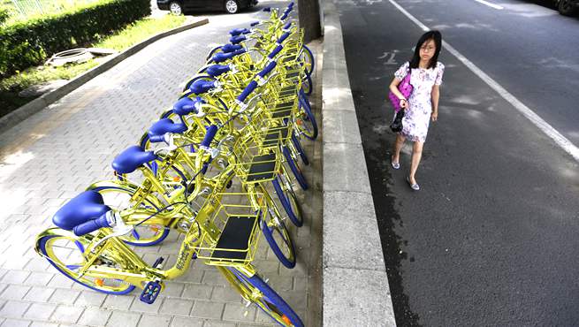 “土豪金”共用單車