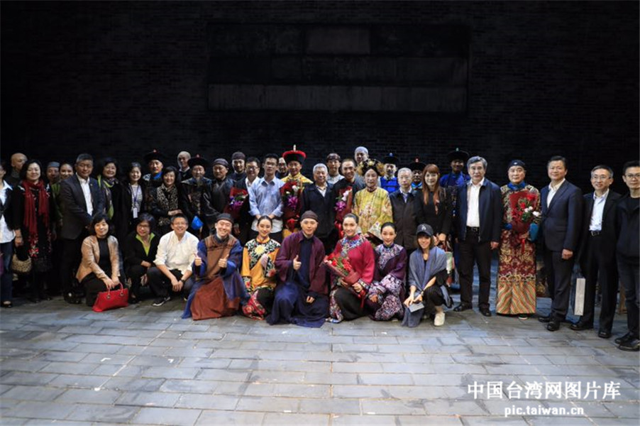 天橋藝術中心開幕大戲《北京法源寺》赴臺首演