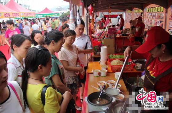 武當山首屆臺灣美食節