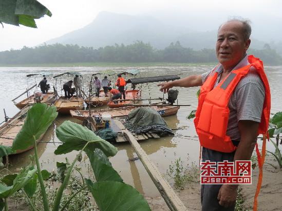 臺旅行團漳州墜江續