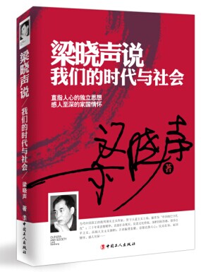 書封