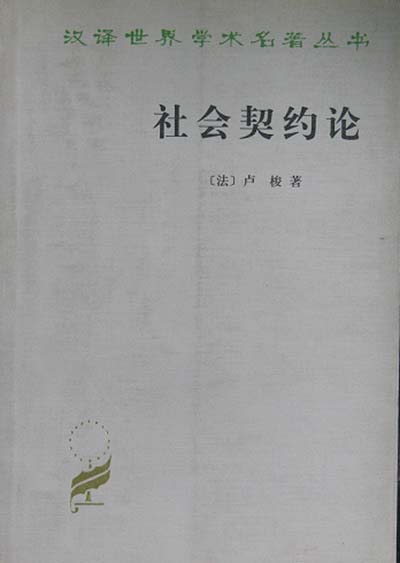 3《資本論》（三卷本）