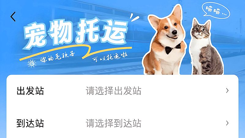 21669142b31f7368f79c7b91d0199fd8_副本.jpg