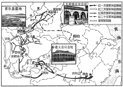 光明講壇：走近毛澤東