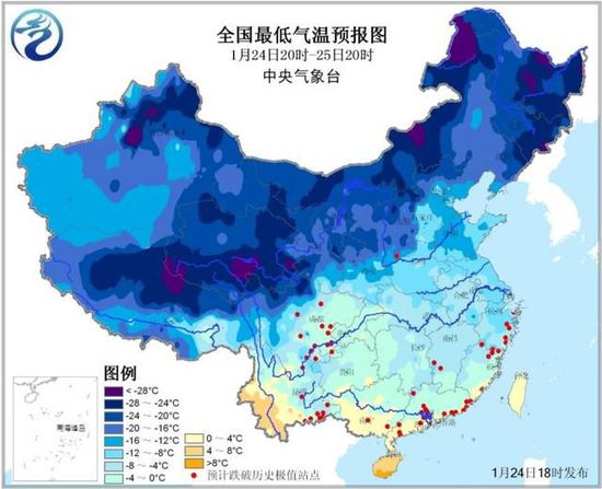 寒潮接近尾聲:北方迅速回暖 南方今日降至谷底