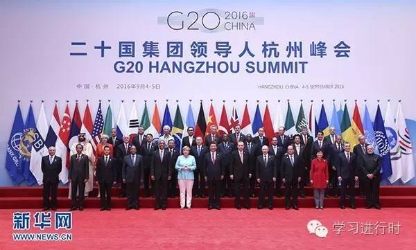 G20杭州峰會，“上醫醫世”