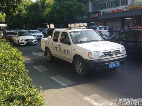 江蘇一執法車為受傷女同事送醫 紀委:超範圍用公車