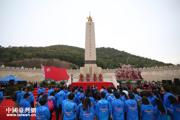 “長征路上奔小康”網路媒體“走轉改”大型主題集體採訪活動圓滿結束