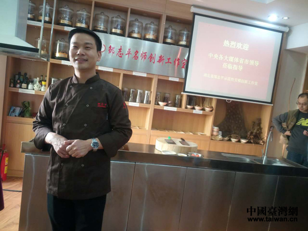 鄂菜大師鄒志平:工匠精神就是把一道菜做到極致