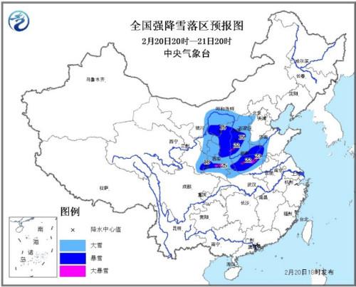 圖片來源：中央氣象臺官方網站