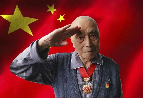 志願軍戰士吳茂和