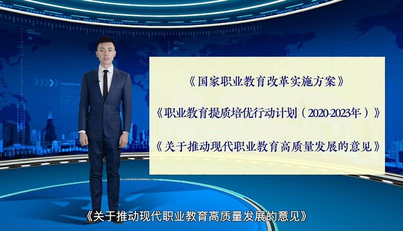 【AI數説“十四五”開局之年⑦】教育事業成效亮眼 助力學生健康成長