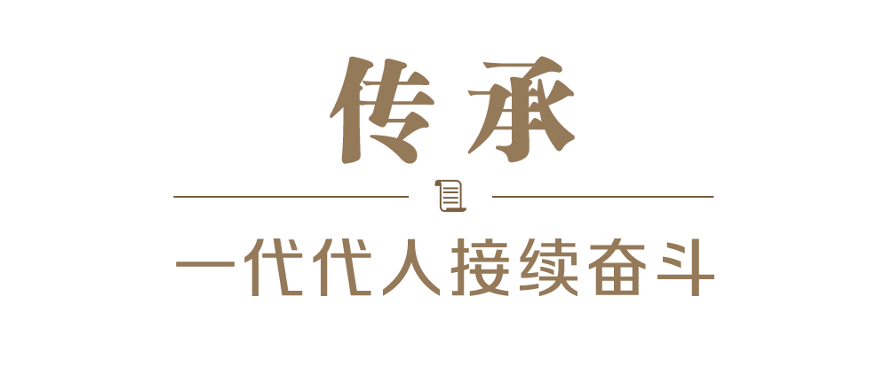 2022習近平的信札丨尺牘情深催奮進