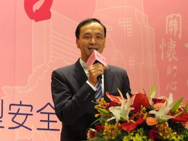 新北市長朱立倫