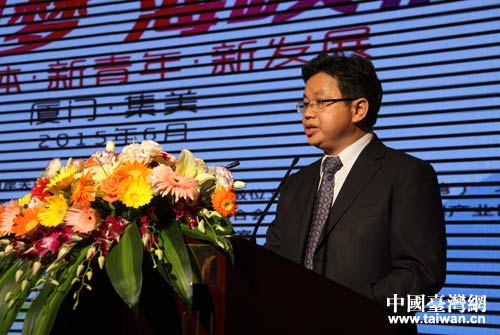 全國臺聯副會長楊毅周出席論壇並致辭。（台灣網 何建峰 攝）