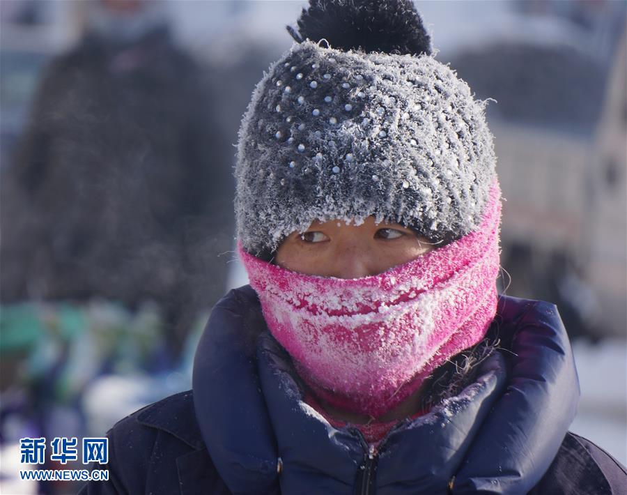 (生態)(4)內蒙古根河市現-47.8℃極寒天氣