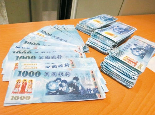 臺灣男子將冥幣塞進ATM 試圖求吐真鈔被捕