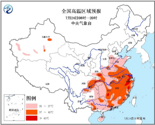 中央氣象臺繼續發佈高溫橙色預警局地可超40℃