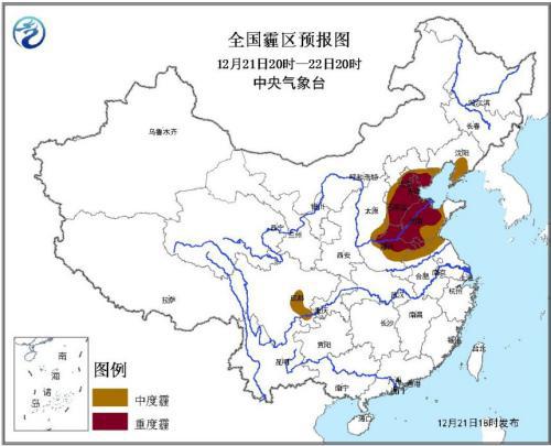 圖片來源:中央氣象臺官方網站