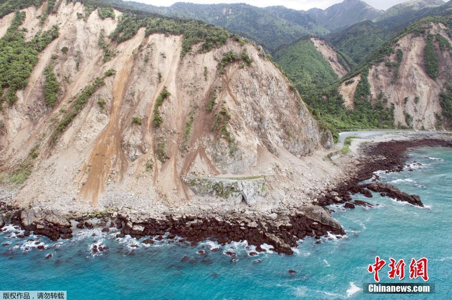 紐西蘭強震導致山體滑坡 沿海公路被泥沙吞噬