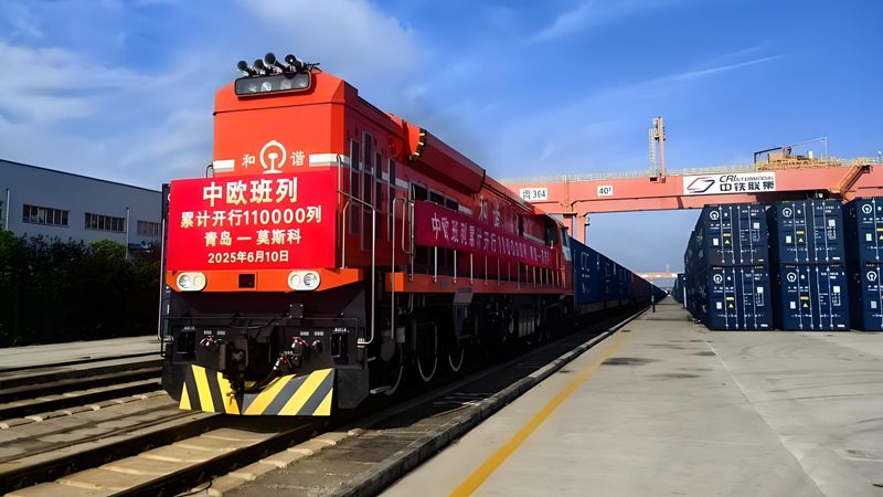 青島→莫斯科 第11萬列中歐班列“超級貨櫃”今日發車
