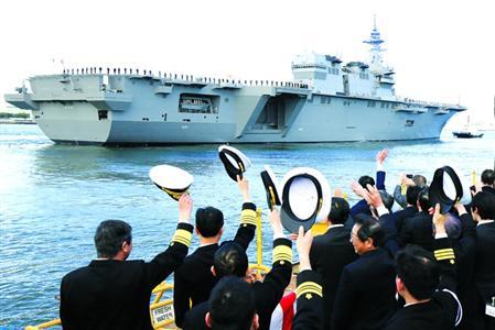 日本最大驅逐艦“出雲”號服役 曾侵華臭名昭著