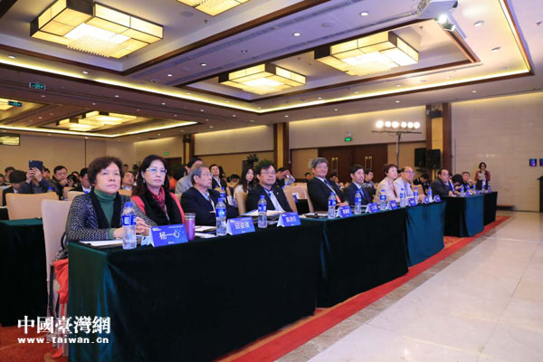 2016第八屆兩岸網際網路發展論壇30日上午在北京盛大開幕，圖為開幕式現場。（台灣網 尹賽楠 攝）