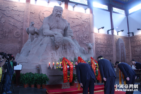 兩岸同胞齊聚湖南炎陵 祭拜中華始祖