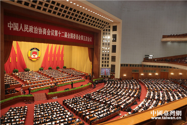 全國政協十二屆五次會議在京開幕