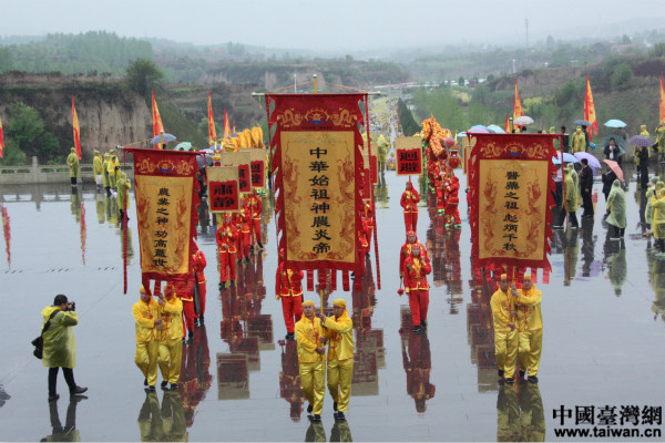 海峽兩岸神農炎帝民間拜祖典禮在山西高平舉行