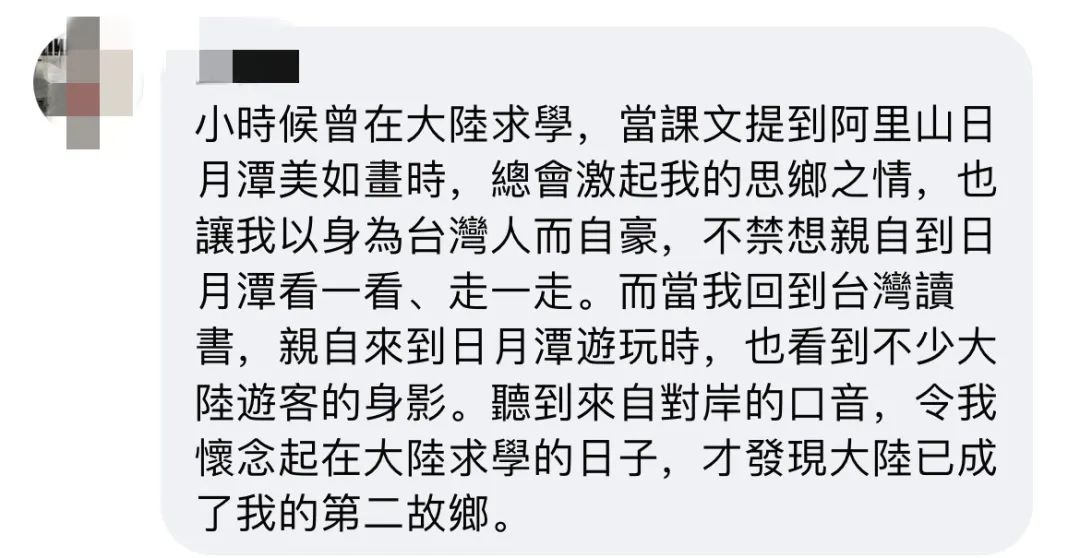 責任編輯：王俊