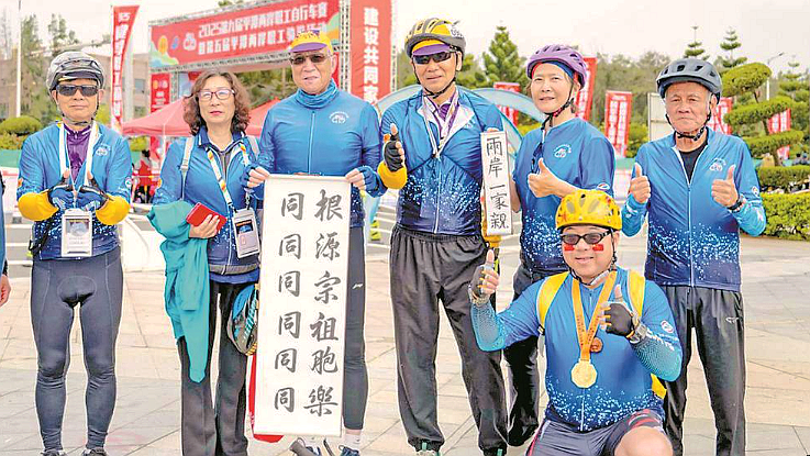 b647a1c5-21d5-4f9f-a3e4-fe9d05075212_副本.png