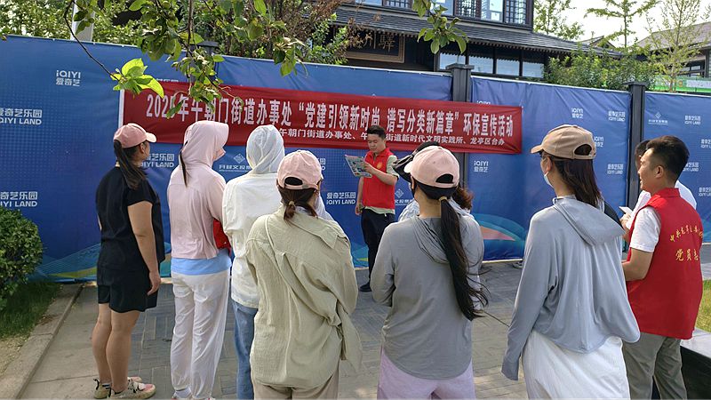 兩岸圖片.jpg