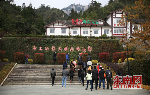 太姥山：閩東茶鄉的海上仙都