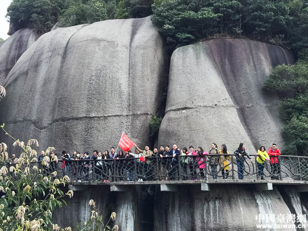 海上仙都太姥山。（台灣網記者 劉瑩 攝）