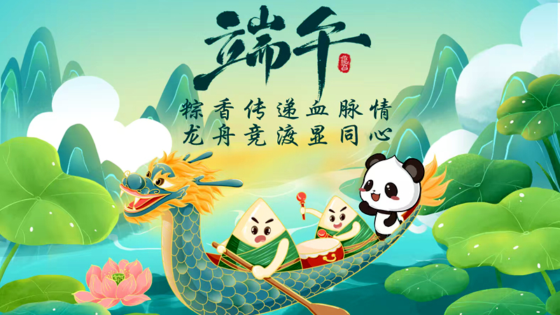 微信圖片_20250531075529_副本.jpg