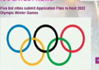北京等五城市申辦2022年冬奧會