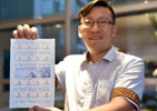 《北京申辦2022年冬奧會成功紀念》郵票首發儀式在京舉行